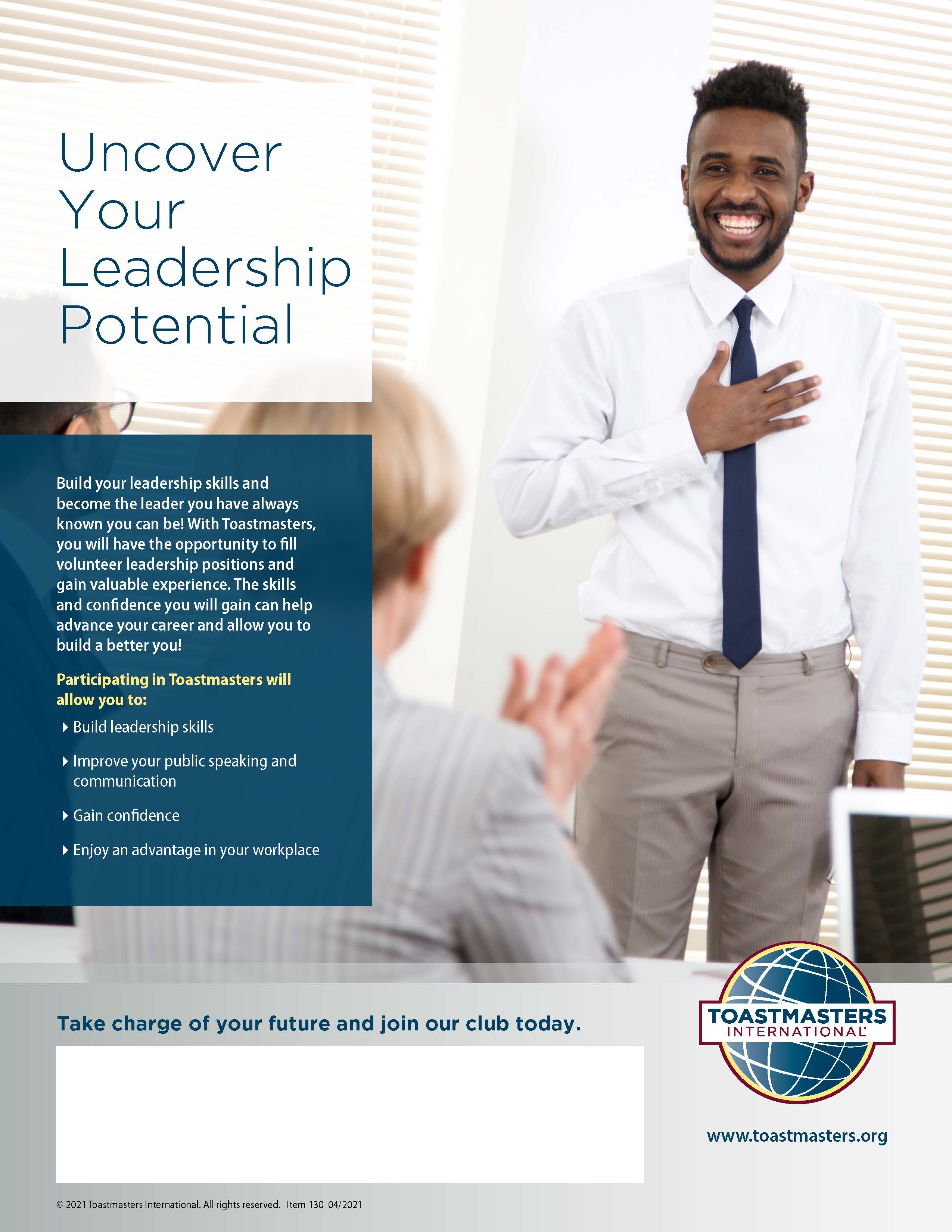 Uncover Your Leadership Potential Flier