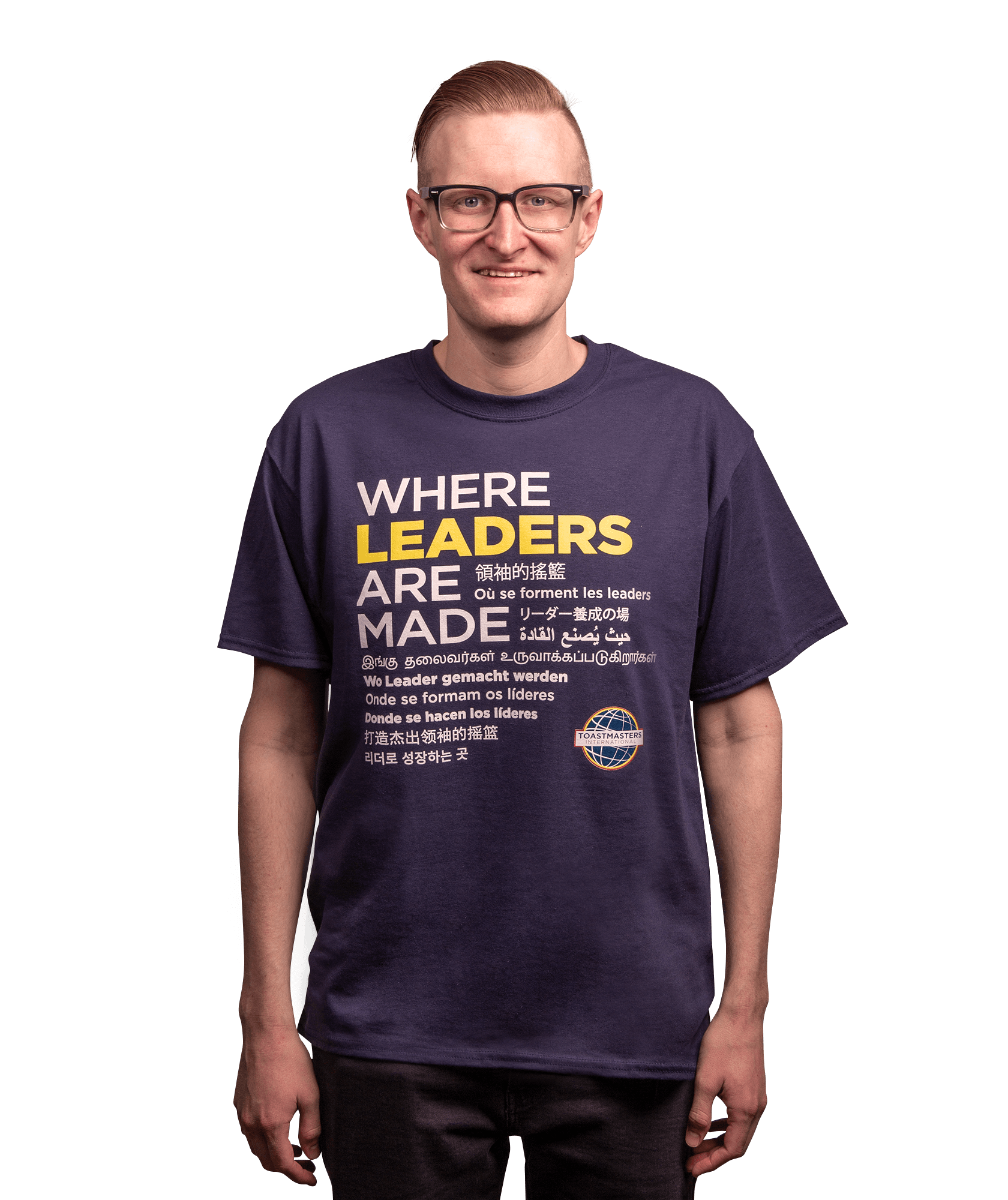 Where Leaders Are Made T-Shirt