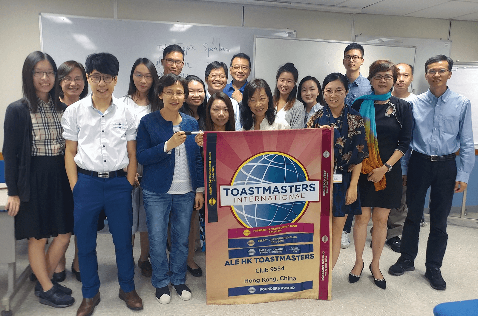 Toastmasters ALE HK