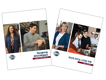 Pathways materials in Korean and Tamil