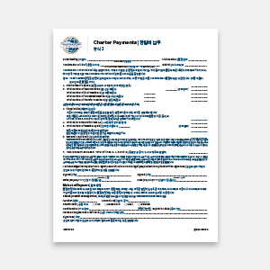 KOATO-2 Charter Payments