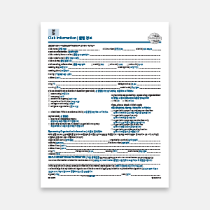 KOATO-5 Club Information